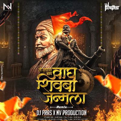 Shivba Janmla - DJ Pras x NV Production